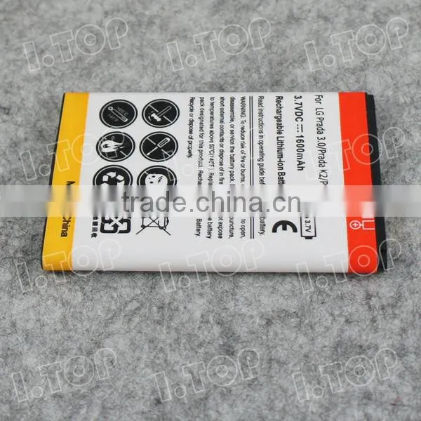 Replacement Mobile Phone Battery for LG P940