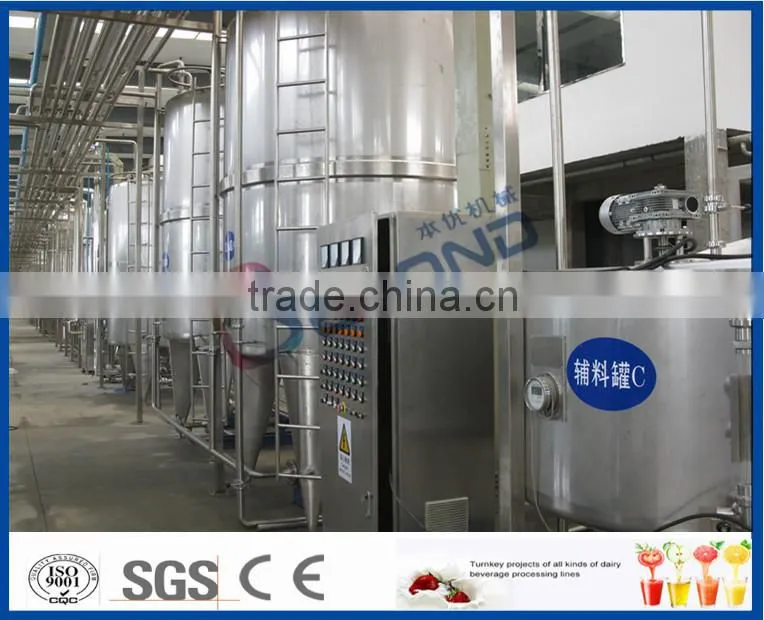 Chinese date juice processing line