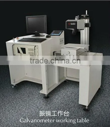 exhaust manifold laser welder