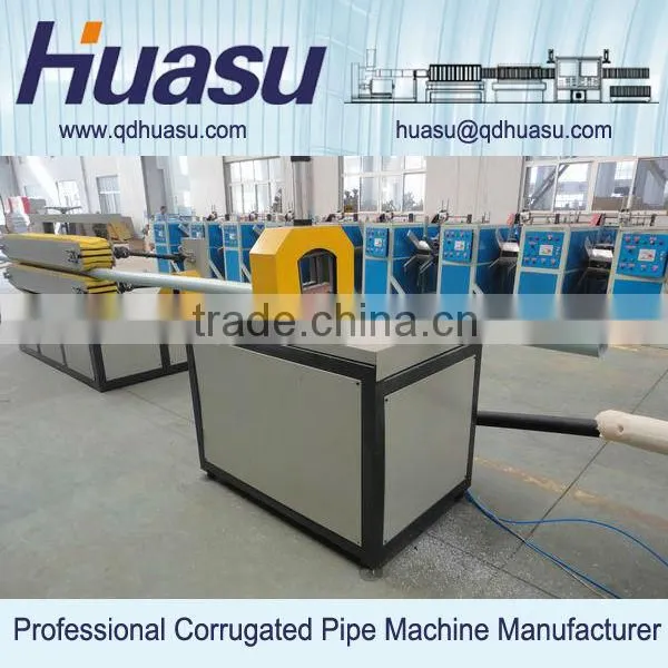 PVC Plastic Pipe Manufacturing Machinery