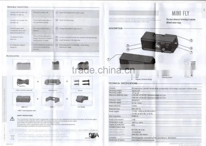 Advanced best selling inbuilt passive infrared sensor used in revolving door