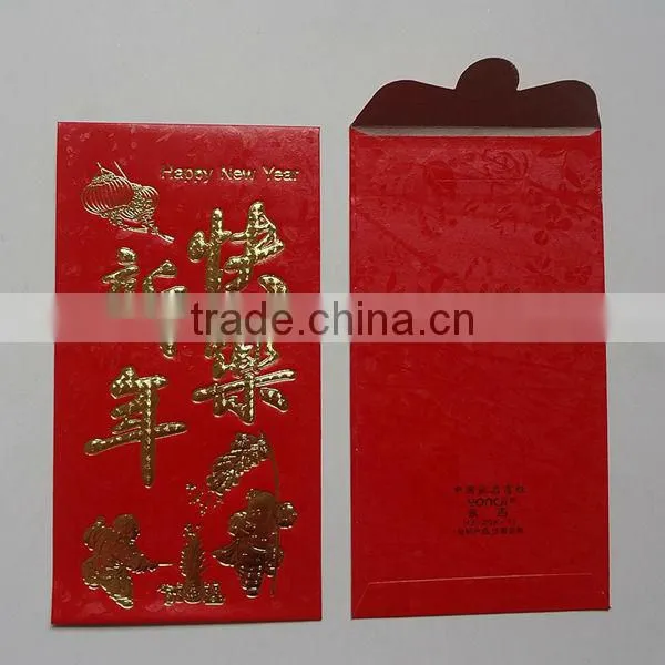 Happy new year chinese new year red packets