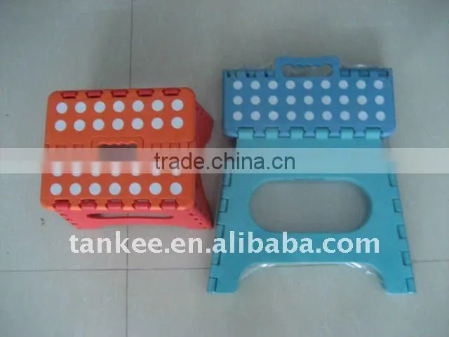 folding stool