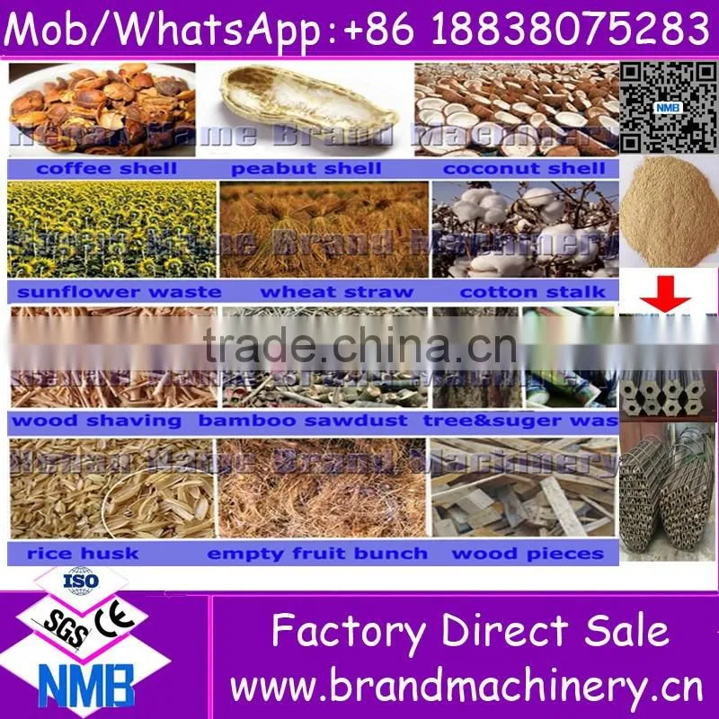 Hot sale rice husk straw wood biomass sawdust briquette machine