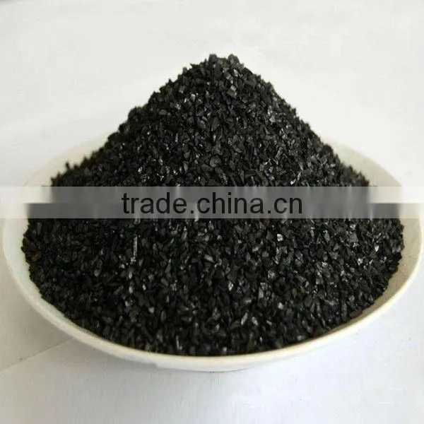 High iodine value coal based granular activated carbon used in water treatemnt