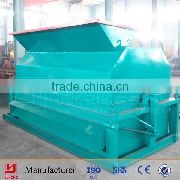 China Overbrand Magnetic Separator with Best Magnetic Separator Price
