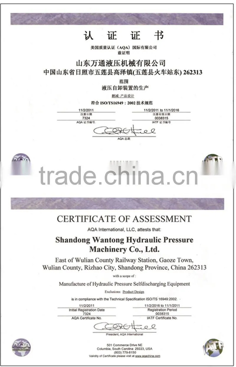 hydraulic cylinder tie rod for agricultural implement