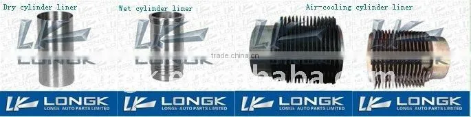 ashok leyland diesel engine for cylinder liner