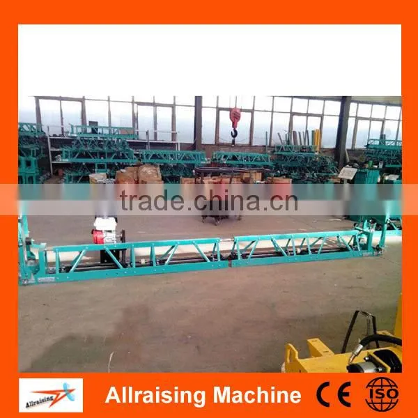 9Hp Concrete Vibrating Truss Screed/ Screed concrete vibrator/ Concrete screed