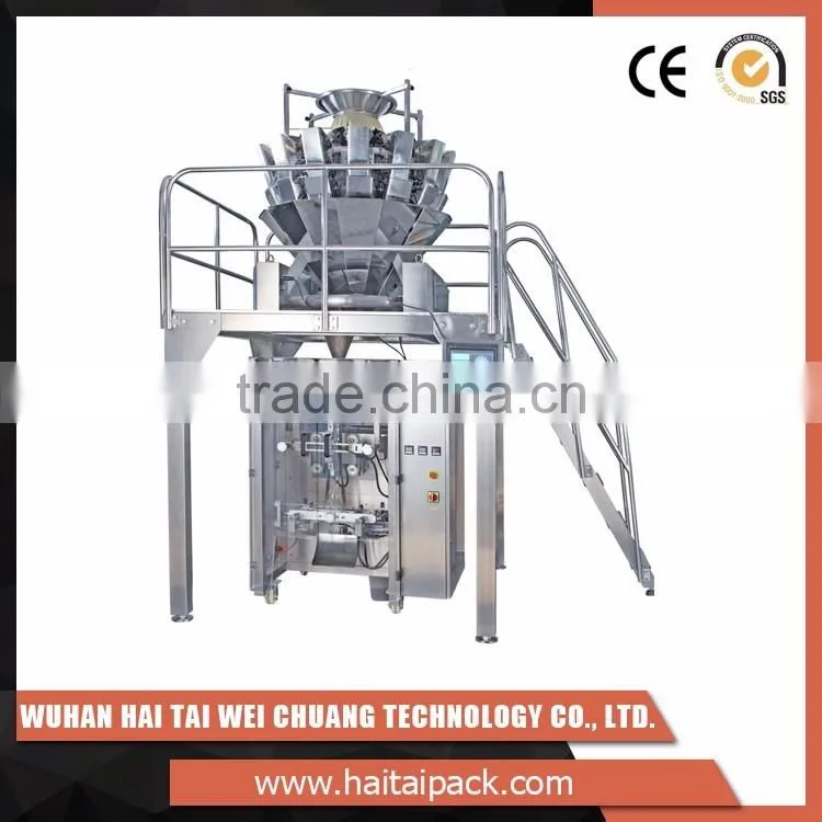 Fully Automatic HT-VD42 pet food ,frozen food packaging machine for snack, tea, powder, cookies, chips etc.