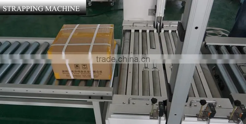 box strapping machine