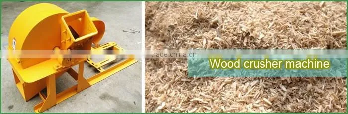 industrial wood chipper / wood chipper malaysia