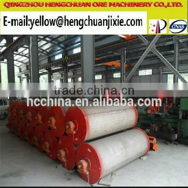 Strong Magnetic ForceSeparator of hengchuan Discharge by hairbrush