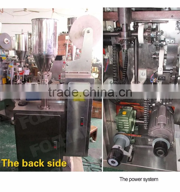 Vertical Full Automatic Tea Packaging Equipment