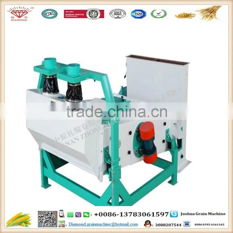 2016 Professional High Efficiency Vibrating Sifter for gains and laboratory vibrating screen
