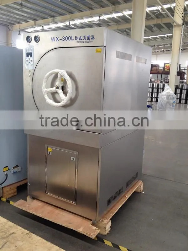 Horizontal Autoclave WX Series Manual Autoclave-Bluestone Autoclave