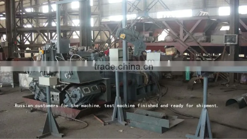 Helical Blade Cold Rolling Mill(6mm thick)