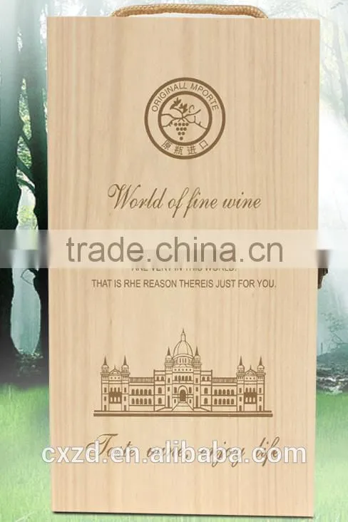 high quality customized wooden wine box