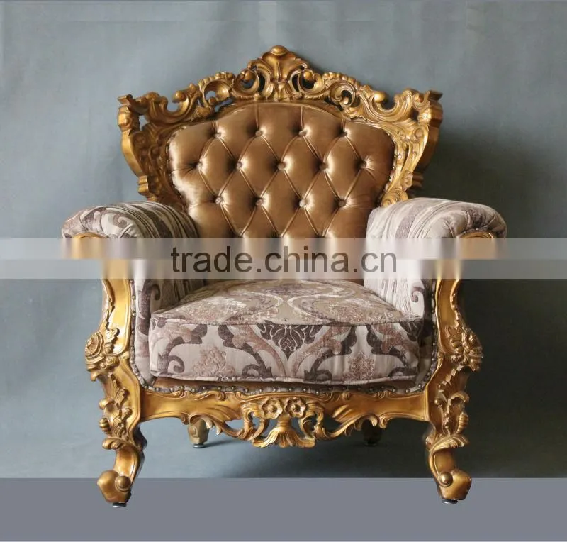 Antique reproduction furniture gold leaf finish fabric sofa