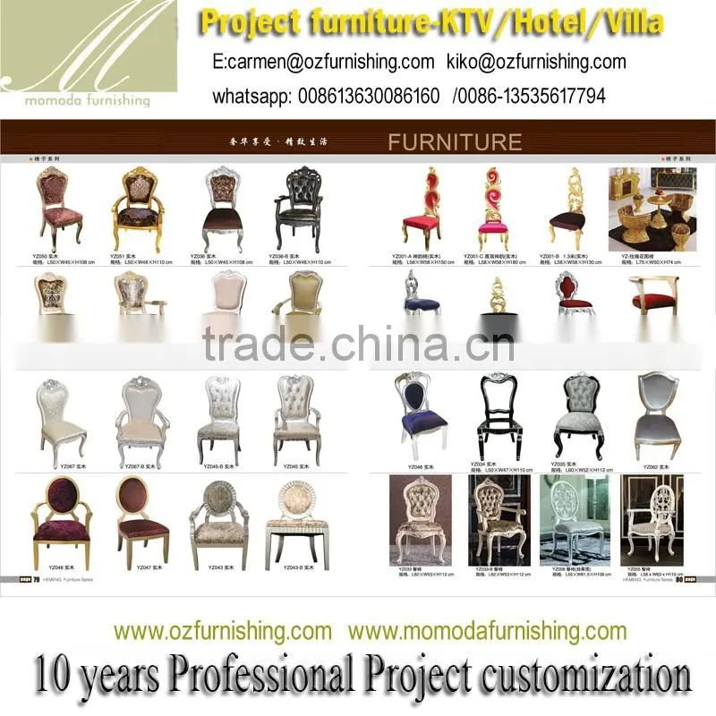 new classic furniture of living room fabric sofa set for project furniture