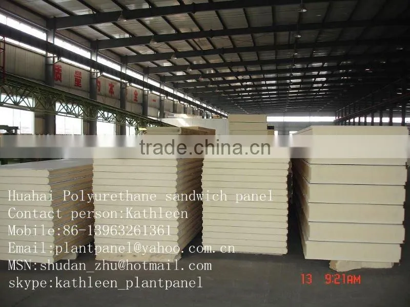 Polyurethane sandwich cold storage wall board