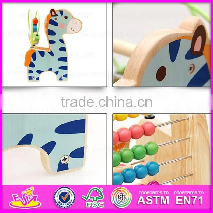 2016 brand new wooden beads toy, lovely educational wooden beads toy, cute preschool wooden beads toy W11B087