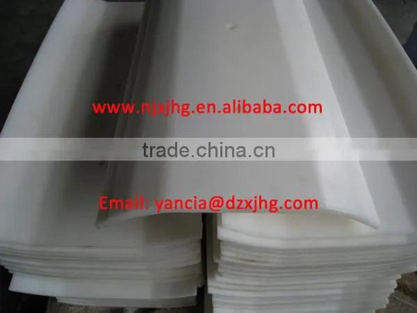 NO adhesive virgin UHMWPE drag for conveyor scraper blade