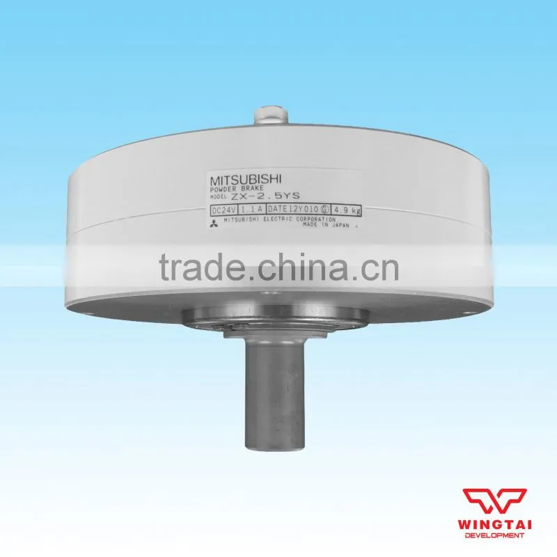 Mitsubishi Magnetic Powder Brake ZX-2.5YS