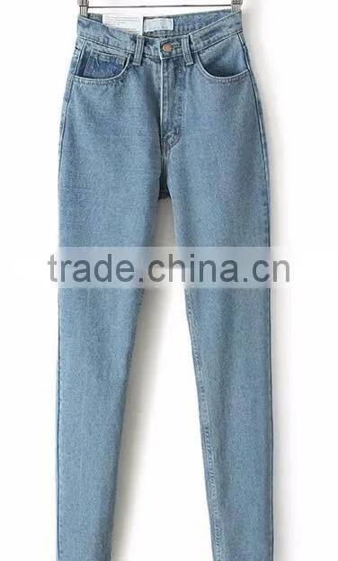 Runwaylover EY0632P New Fashion 2017 Women High Waist Vintage Haren Denim Jeans