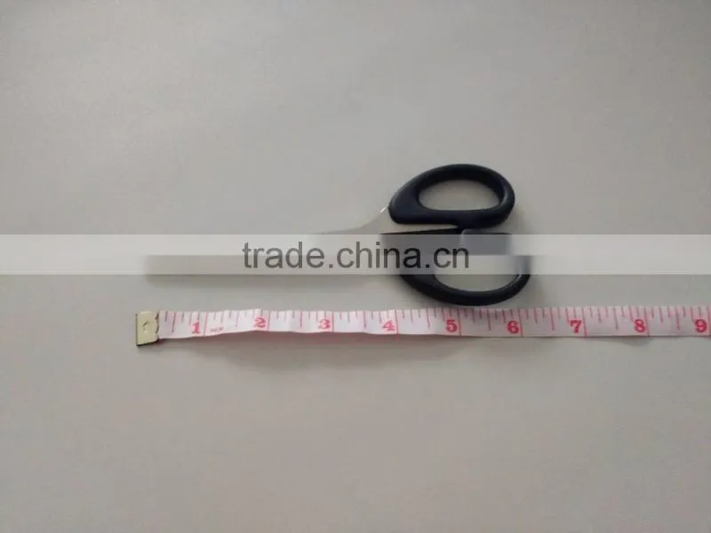 office scissors