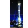 Yangzhou Tianfeng Aloft Construction Anticorrosion & Maintenance Service Co., LTD. company overview - view 1