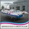 Qingdao Lian Ya Boat Co.,Ltd company overview - view 1
