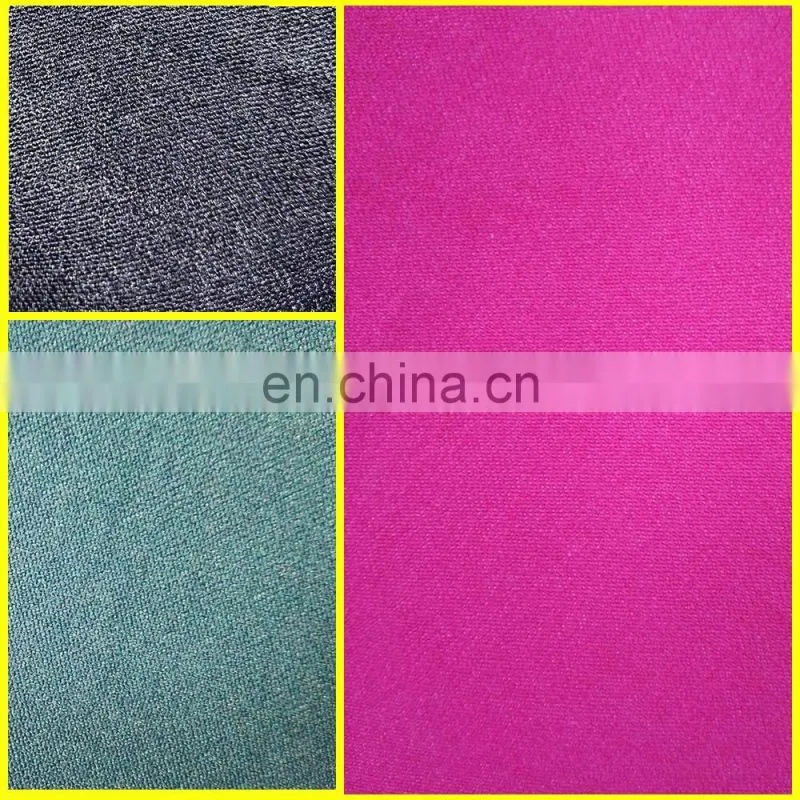 tussores fabric