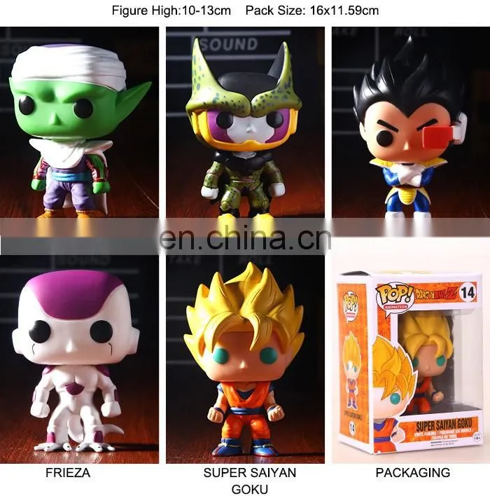 Factory DirectFUNKO POP Dragon Ball Q Cell Figure box packing