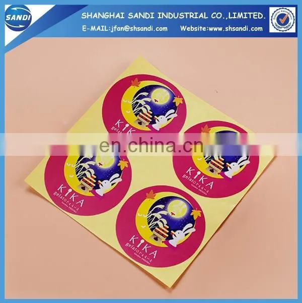 cheap adhesive label paper with printing