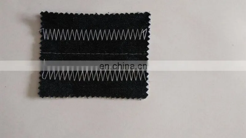 ZIGZAG LOCKSTITCH SEWING MACHINE