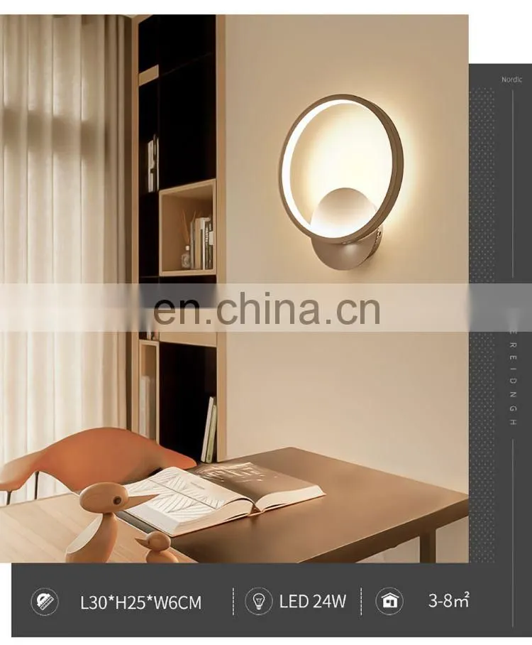 Led aisle lights creative round wall lamp bedroom study bedside wall lamp balcony corridor lights