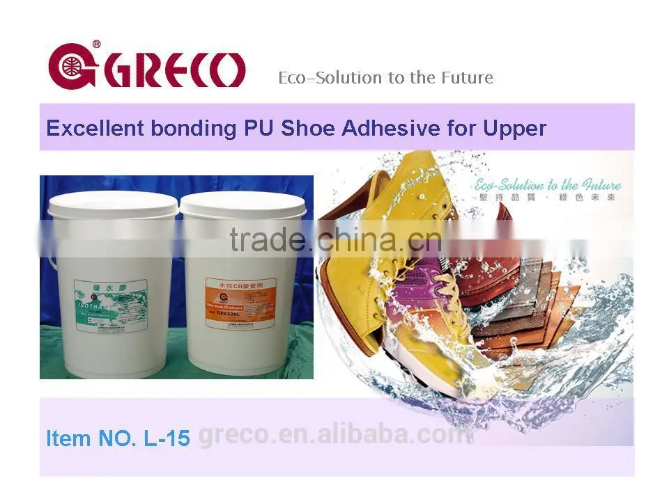 Excellent bonding PU Shoe Adhesive for Upper