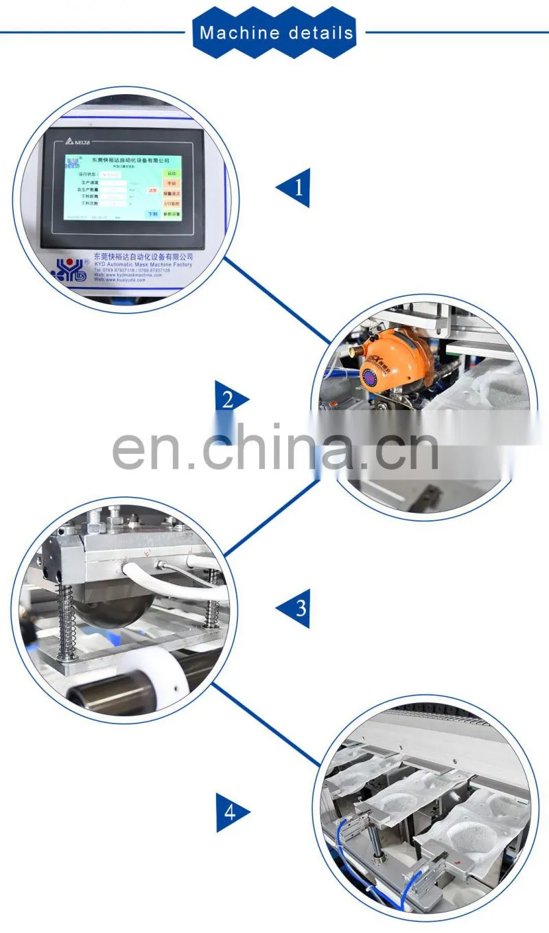 N95 Automatic Disposable Cup Face Mask Forming Making Machine