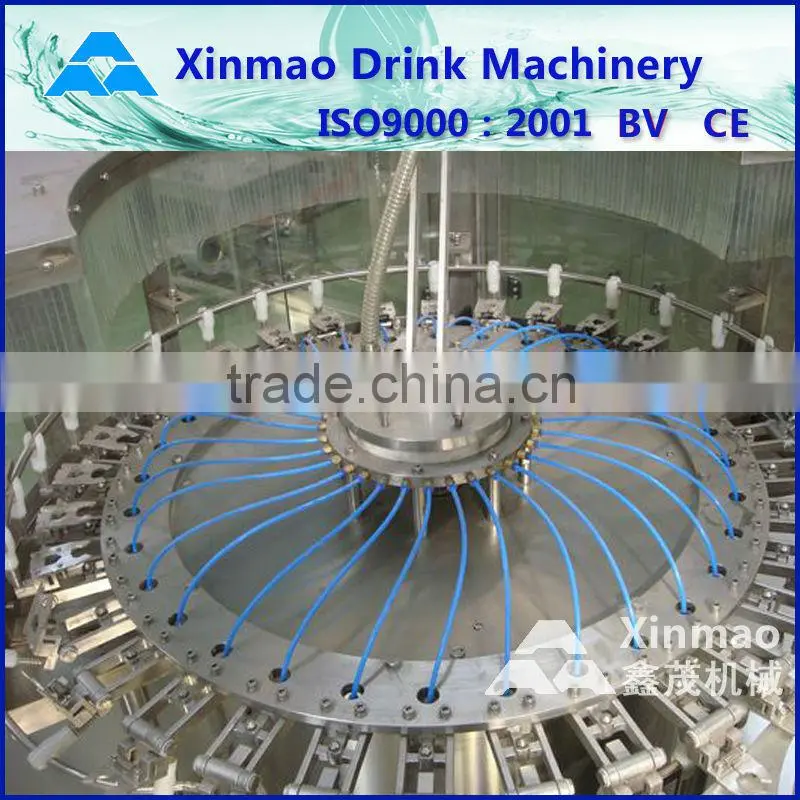 Cup juice making machine