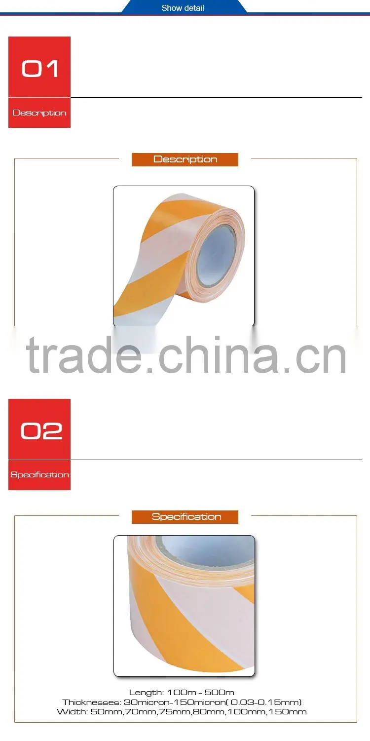 Factory direct supply non adhesive PE Barrier Tape OP013-1-1