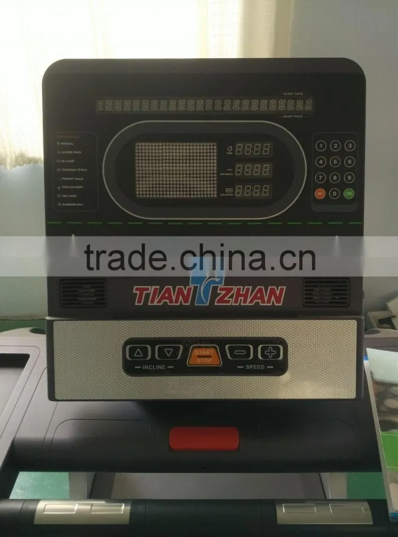 2016 Hot sale commercial treadmill TZ-7000 / keyboard treadmill