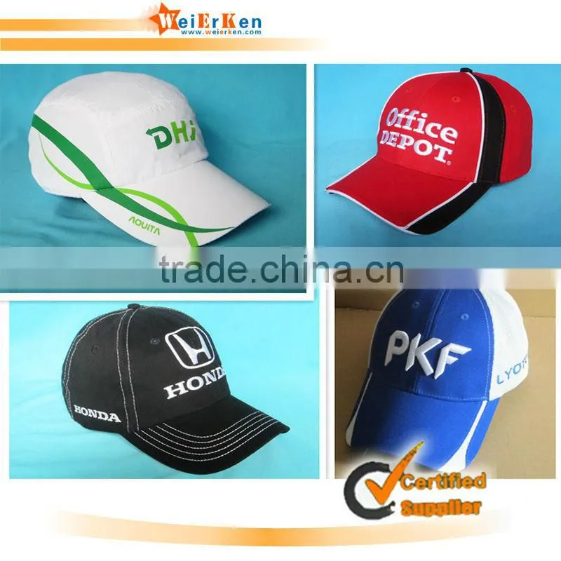 baseball cap military