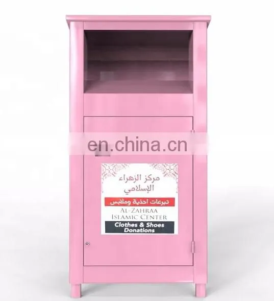 Used Clothes Donation Shoes Recycle Bin Donation Collection Box Drop Box