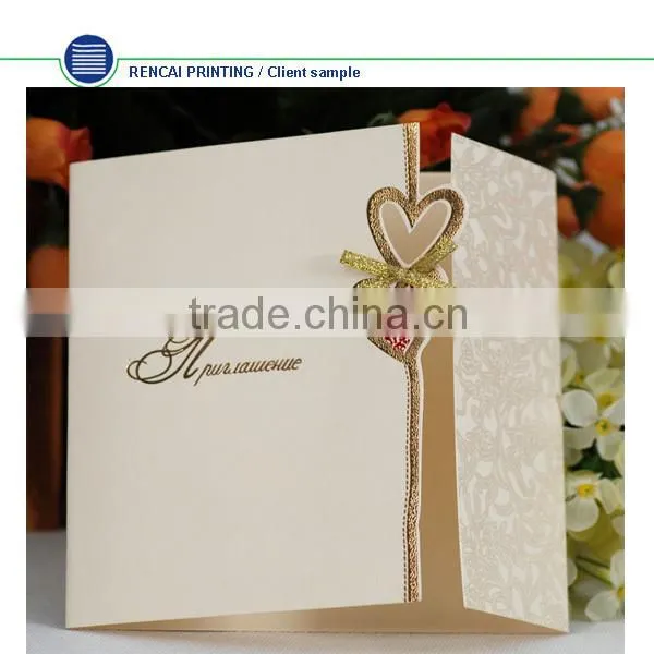 Promotionan music greeting card and Custom Music Greeting Card