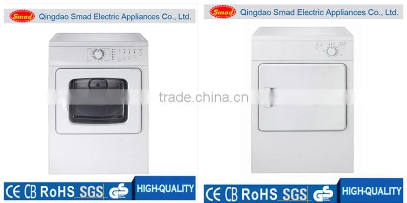 Household mini freestanding electric clothes air dryer machine