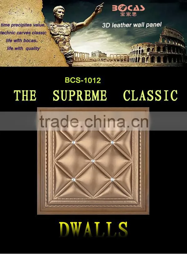 Online Shopping India Fireproof Sheet Decorative Wall Panels