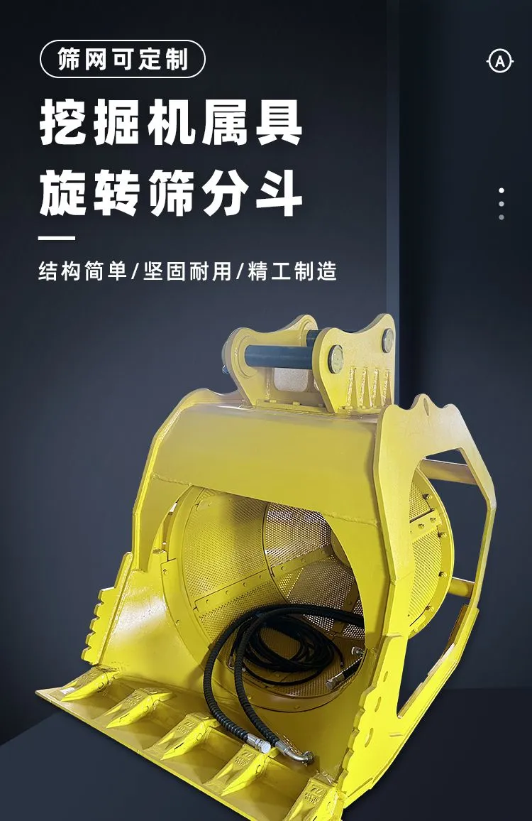 详情页(切)_01.jpg