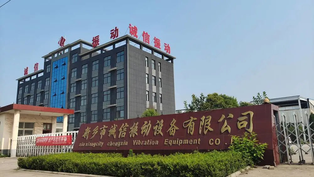 Xinxiang Chengxin Vibration Equipment Co., Ltd. company overview - view 1