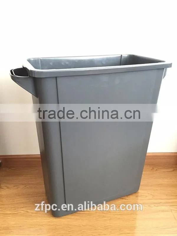 65 litre square swing bin trash container garbage bin waste can